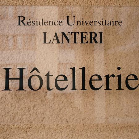 Residence Universitaire Lanteri フォントネー・オー・ローズ エクステリア 写真